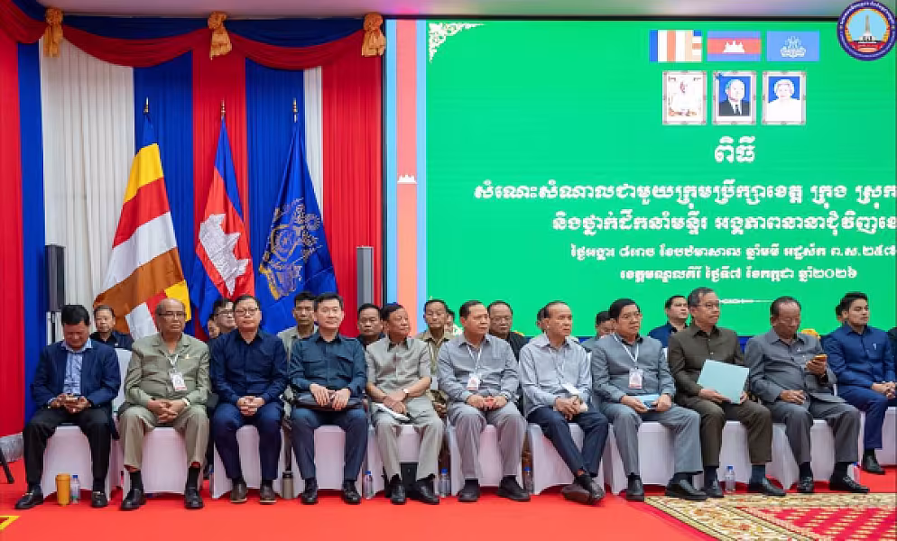 សម្តេចអគ្គមហាសេនាបតីតេជោ ហ៊ុន សែន អញ្ជើជាអធិបតីដ៏ខ្ពង់ខ្ពស់ក្នុងពិធីសំណេះ​សំណាលជាមួយក្រុមប្រឹក្សាខេត្ត មណ្ឌលគិរី - Image 12