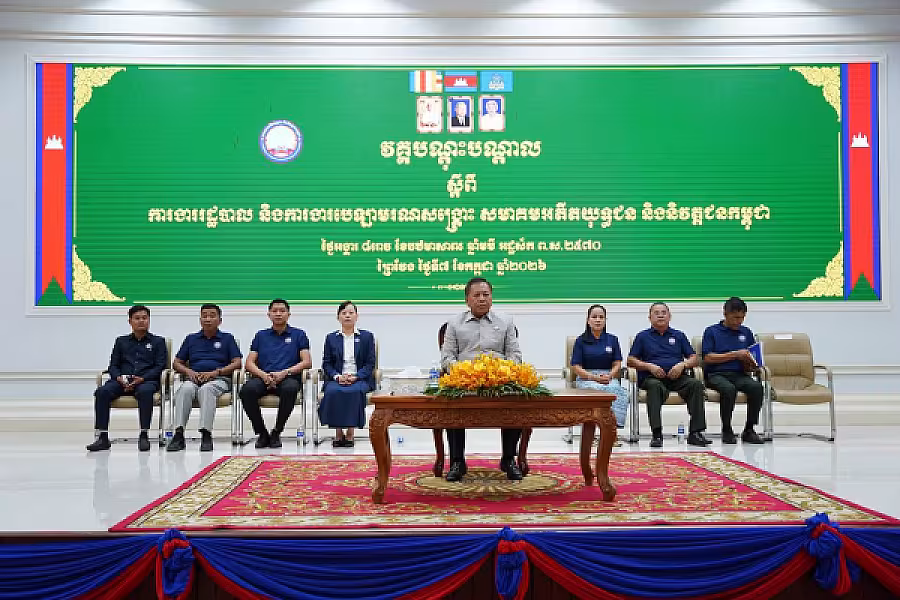ឯកឧត្តម អ៊ុំ សុខ អញ្ជើញបើកវគ្គបណ្តុះបណ្តាលស្តីពីការងាររដ្ឋបាល និងការងារបេឡាមរណសង្គ្រោះ ជូន អ.ន.ក.ខេត្តព្រៃវែង - Image 28