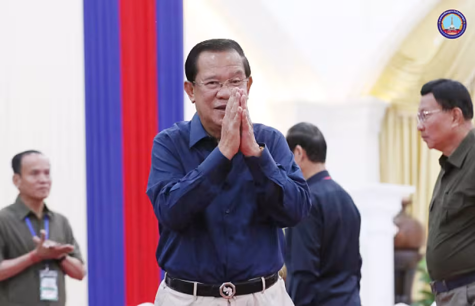 សម្តេចអគ្គមហាសេនាបតីតេជោ ហ៊ុន សែន អញ្ជើញជាអធិបតីដ៏ខ្ពង់ខ្ពស់ក្នុងពិធីសំណេះសំណាល ជាមួយក្រុមប្រឹក្សា ខេត្តខេត្តរតនគិរី