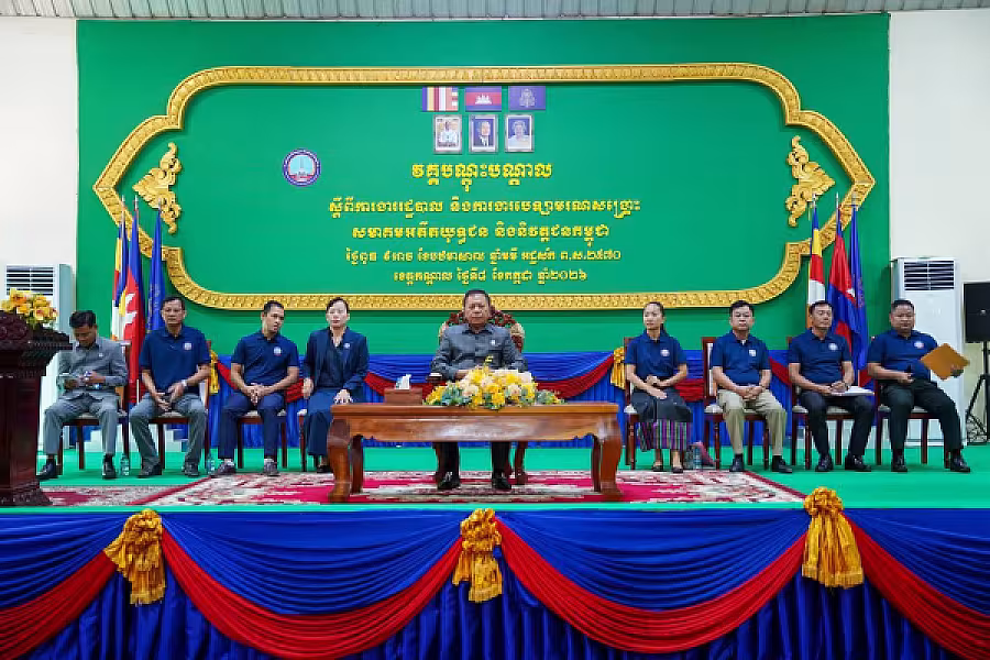 ឯកឧត្តម អ៊ុំ សុខ អញ្ជើញបើកវគ្គបណ្តុះ បណ្តាលស្តីពីការងាររដ្ឋបាល និងការងារបេឡាមរណសង្គ្រោះ ជូន អ.ន.ក.ខេត្តកណ្តាល - Image 3